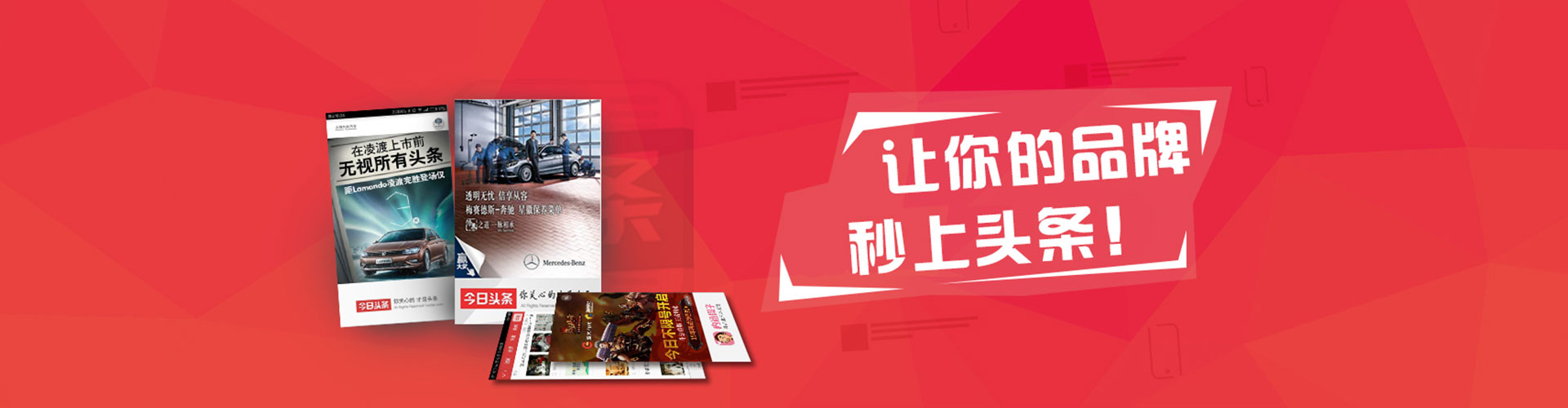 徐闻百度推广排名